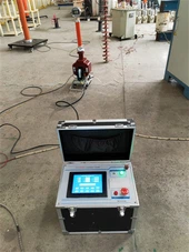 কোন পরিস্থিতিতে একজন গ্রাহক একটি 5kVA 50kV AC/D...