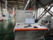 উহান গোল্ডহোম হিপট মালয়েশিয়ায় একটি 10000A থ্...