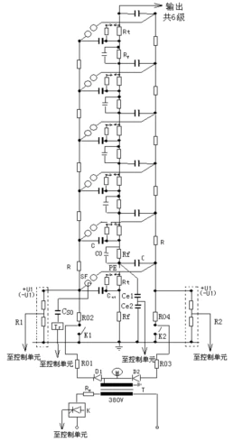 1200KV 120kJ 1200KV 120kJ